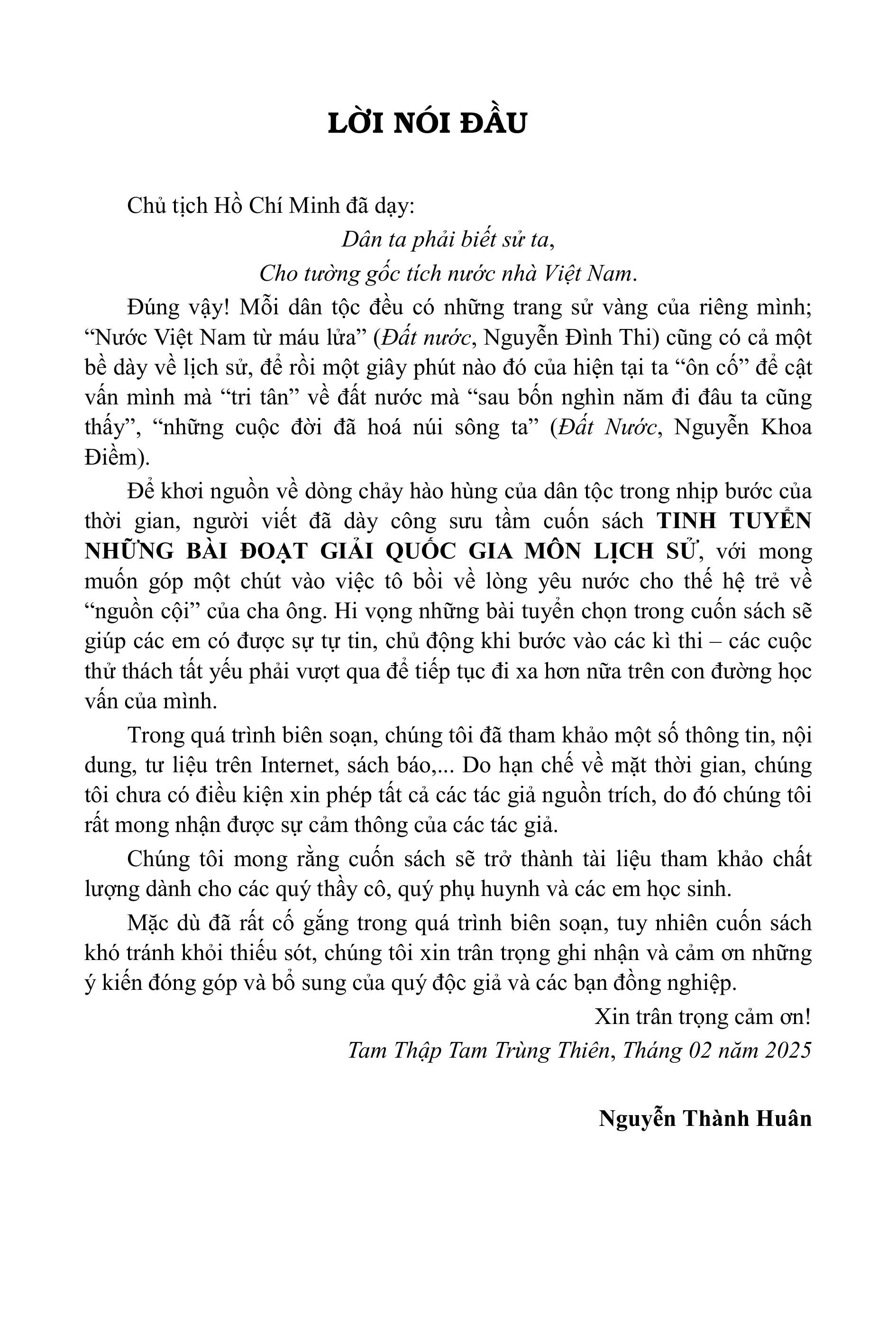 Trích đoạn 2